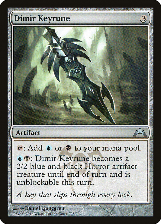 Dimir Keyrune (GTC) #228 [EN/N]