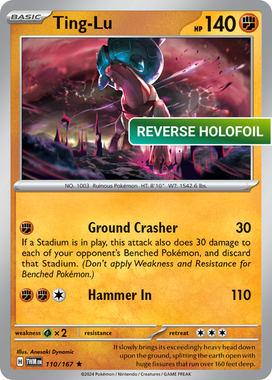 Ting-Lu (TWM) #110 [EN/R] s/o