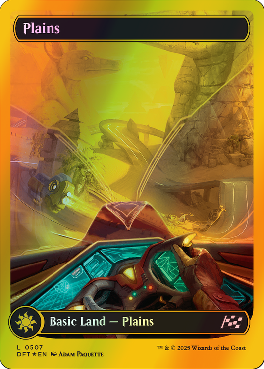 Plains - Firstplace Foil (DFT) #507 [EN/F] s/o
