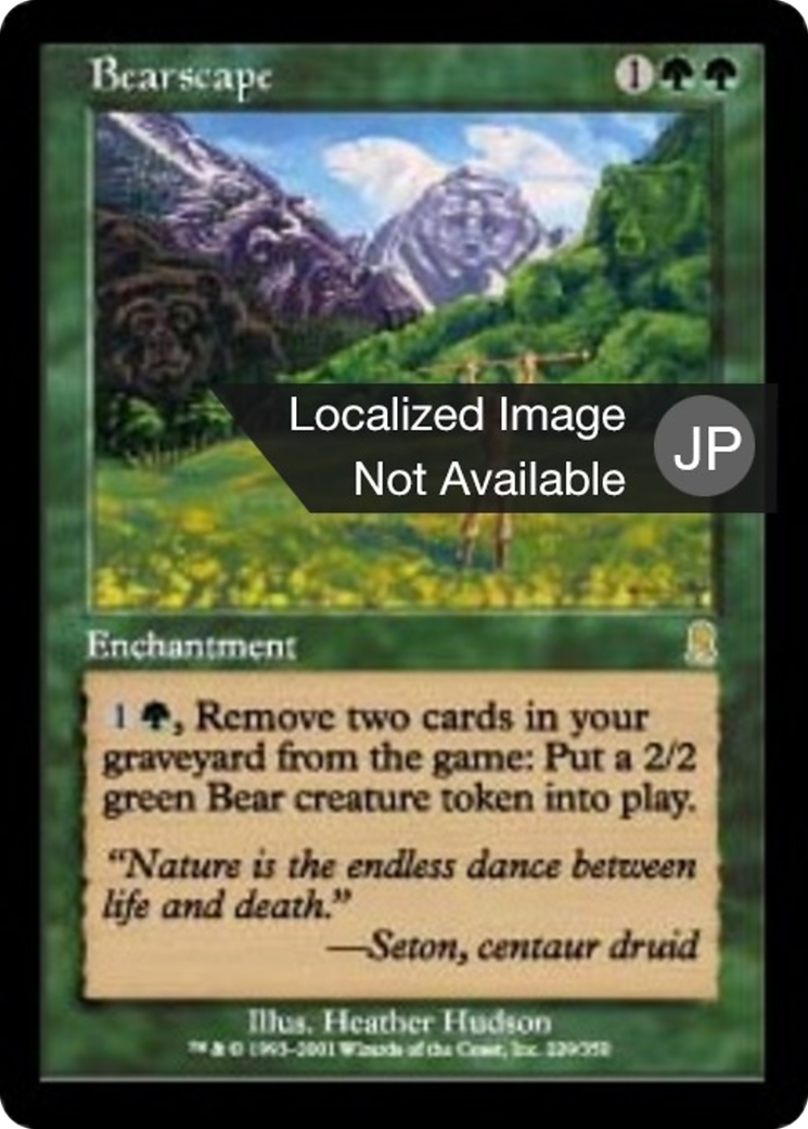 Bearscape (ODY) #229 [JA/N]