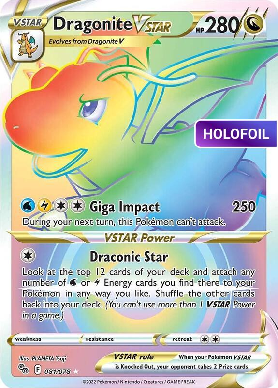 Dragonite VSTAR (Secret) (PGO) #081 [EN/H]