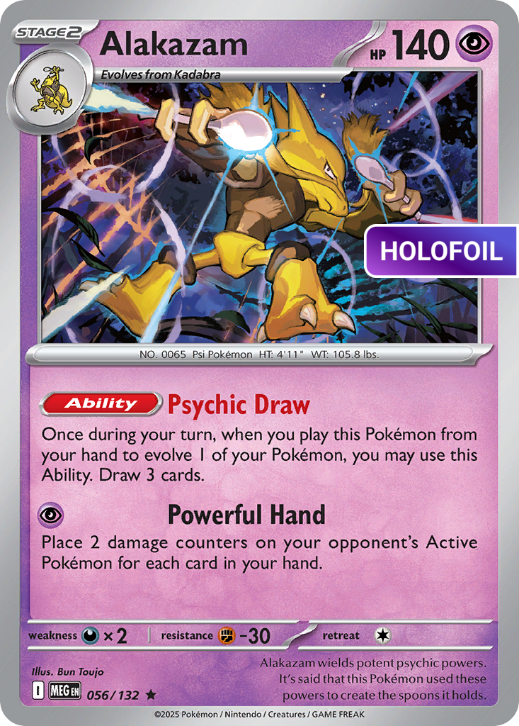 Alakazam (MEG) #56 [EN/H] s/o