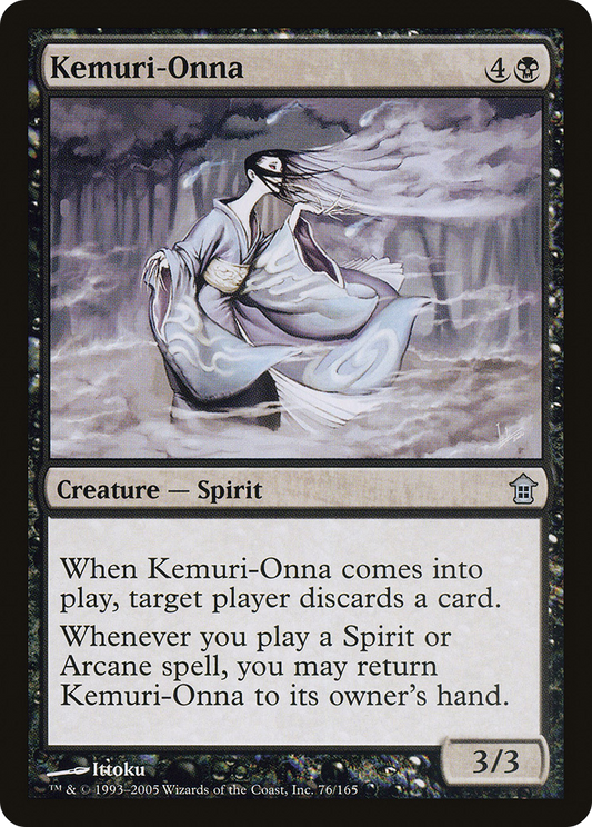 Kemuri-Onna (SOK) #76 [EN/N]