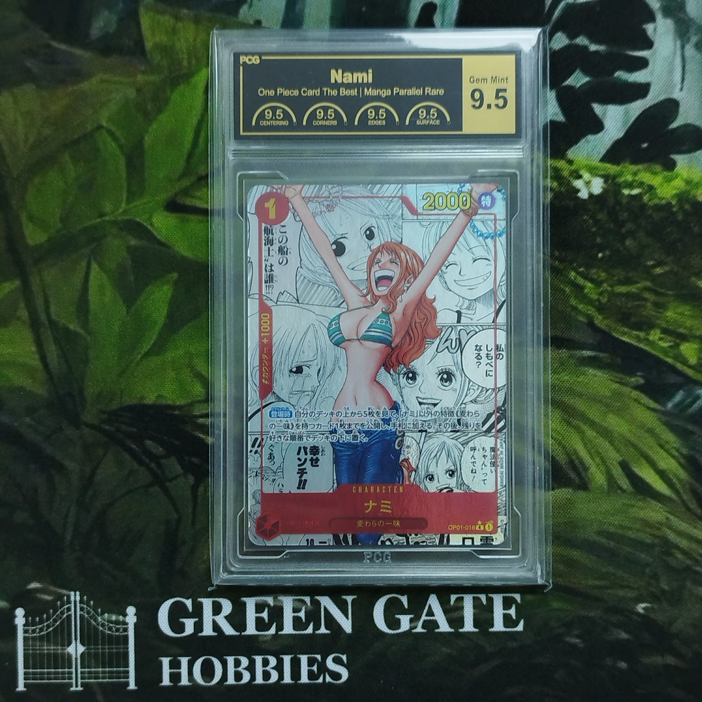 Nami (OP01-016) (Manga) - Premium Booster -The Best- [Japanese] - PCG 9.5 Gem Mint