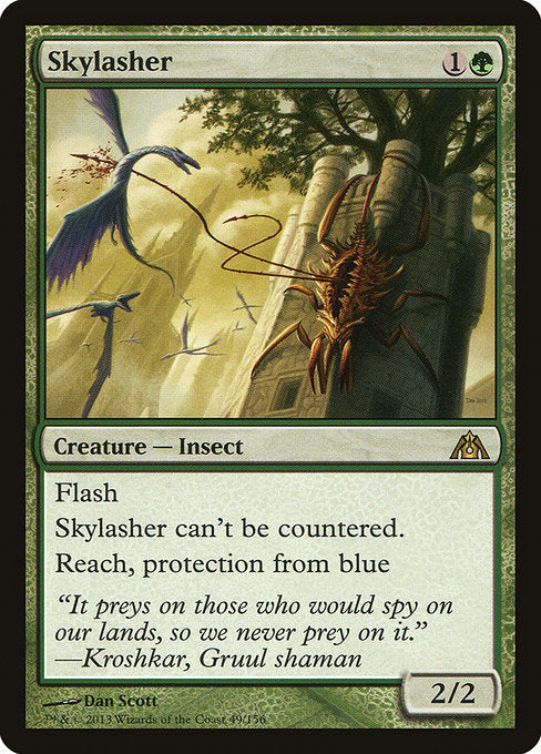 Skylasher (DGM) #49 [EN/N] s/o