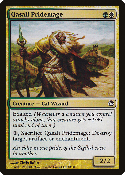 Qasali Pridemage (DDH) #10 [EN/N]