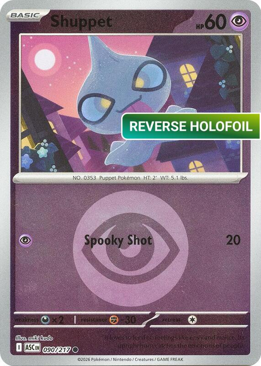 Shuppet (Energy Symbol Pattern) (ASC) #090_V3 [EN/R]