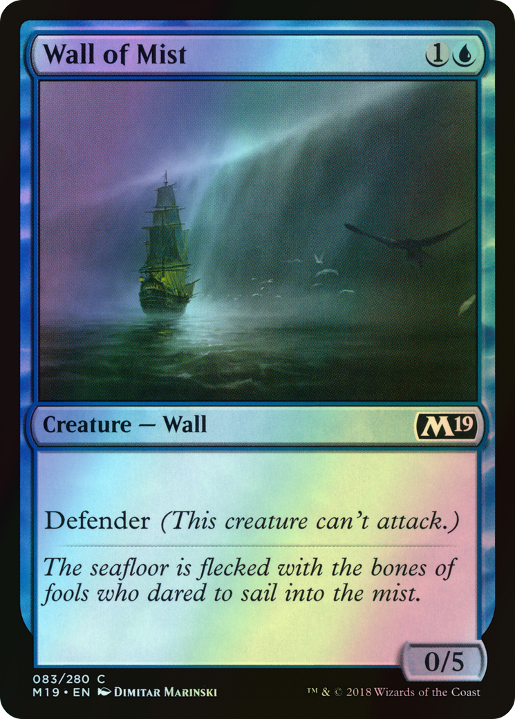 Wall of Mist (M19) #83 [EN/F] s/o