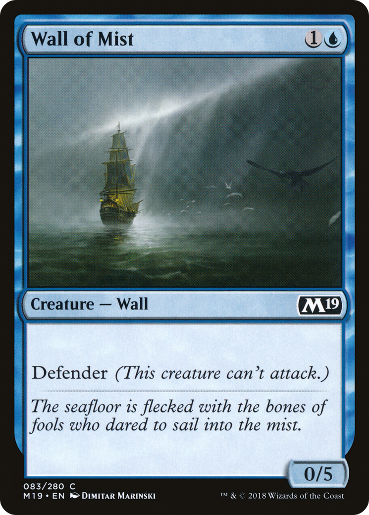 Wall of Mist (M19) #83 [EN/N]