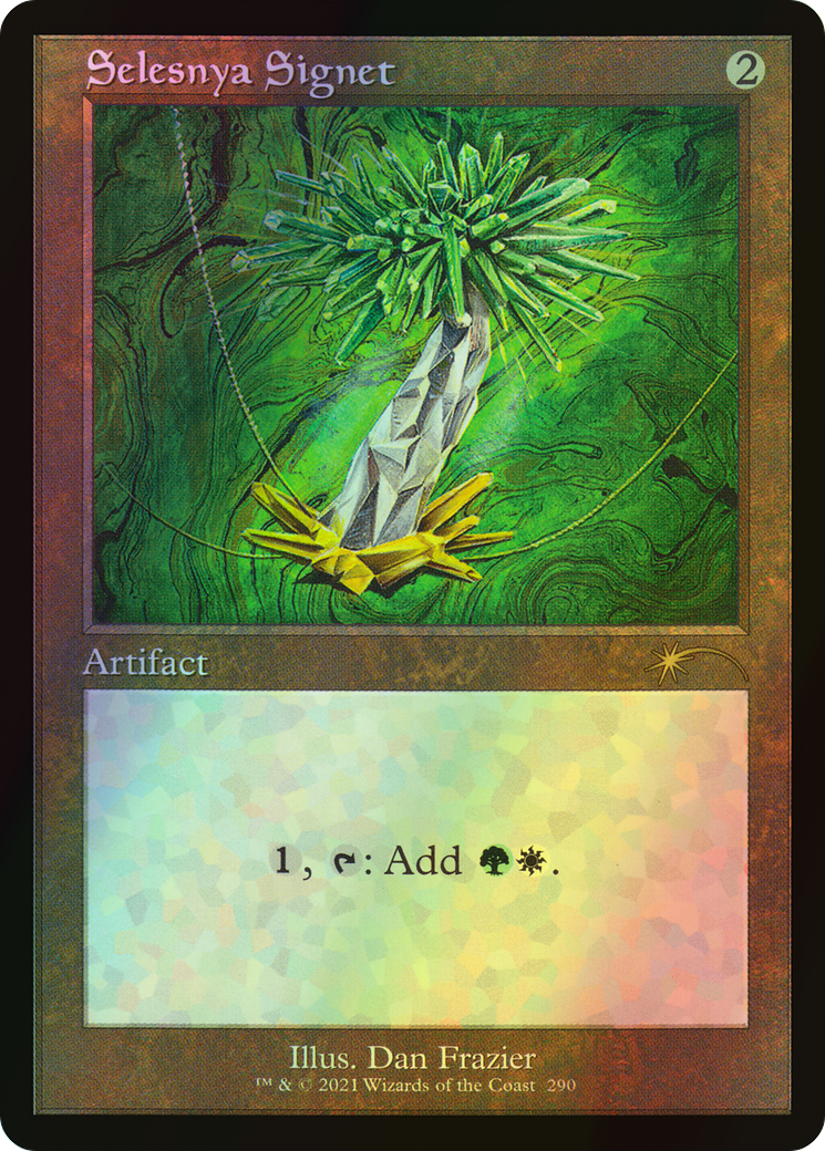 Selesnya Signet (SLD) #290 [EN/E]