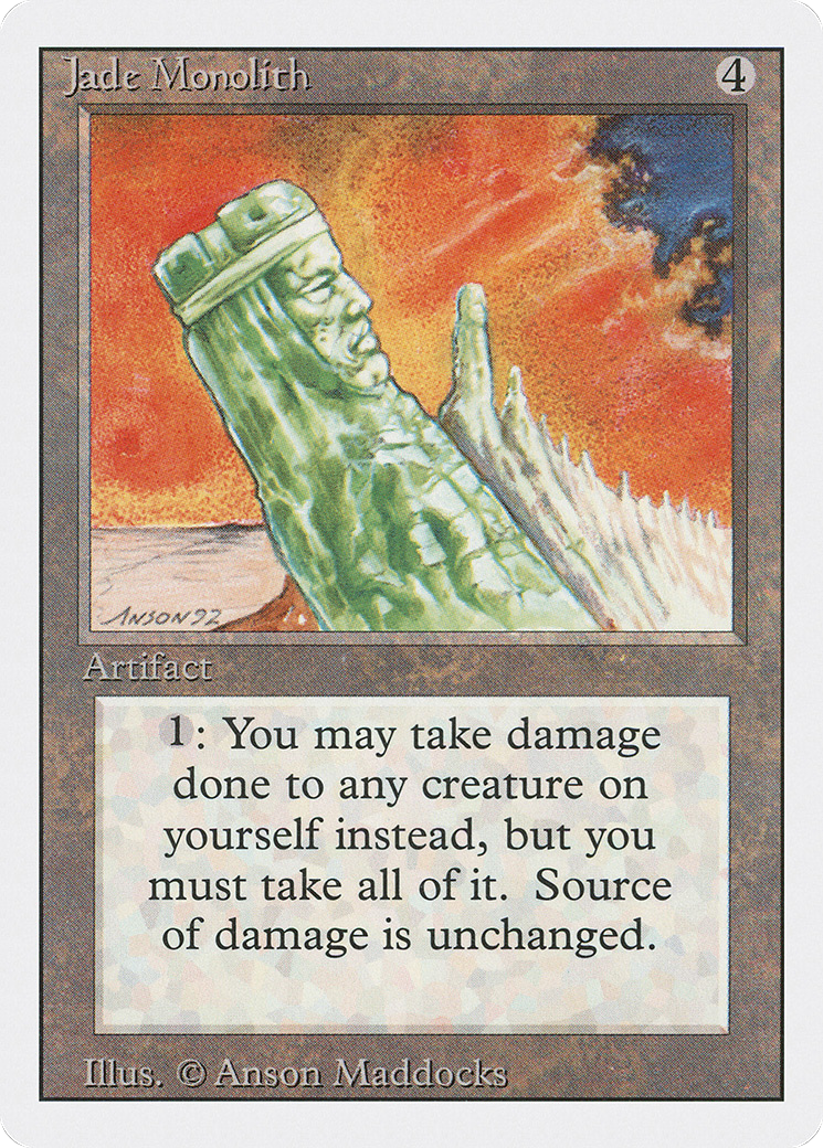 Jade Monolith (3ED) #255 [EN/N]