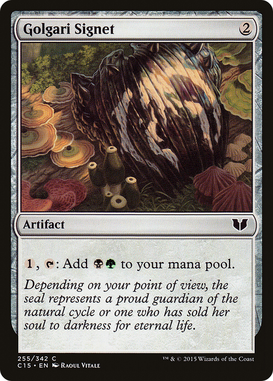 Golgari Signet (C15) #255 [EN/N]