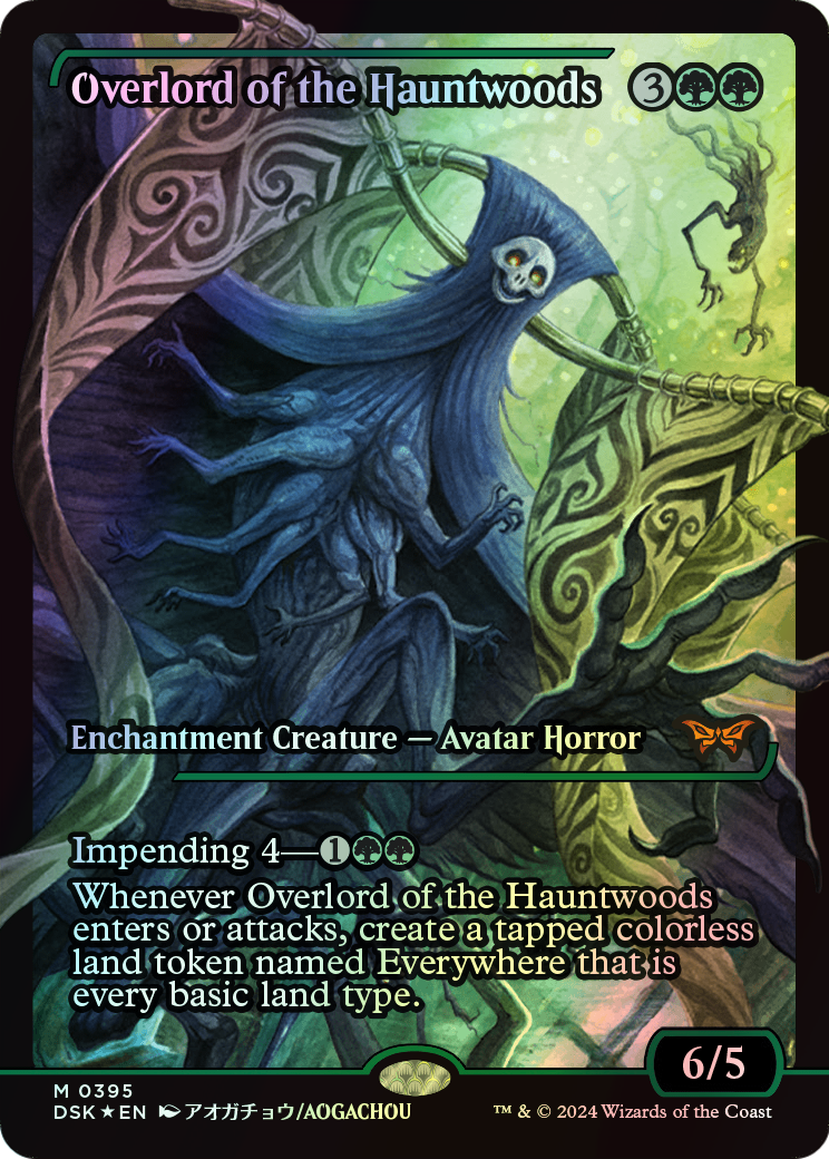 Overlord of the Hauntwoods (DSK) #395 [EN/F] s/o
