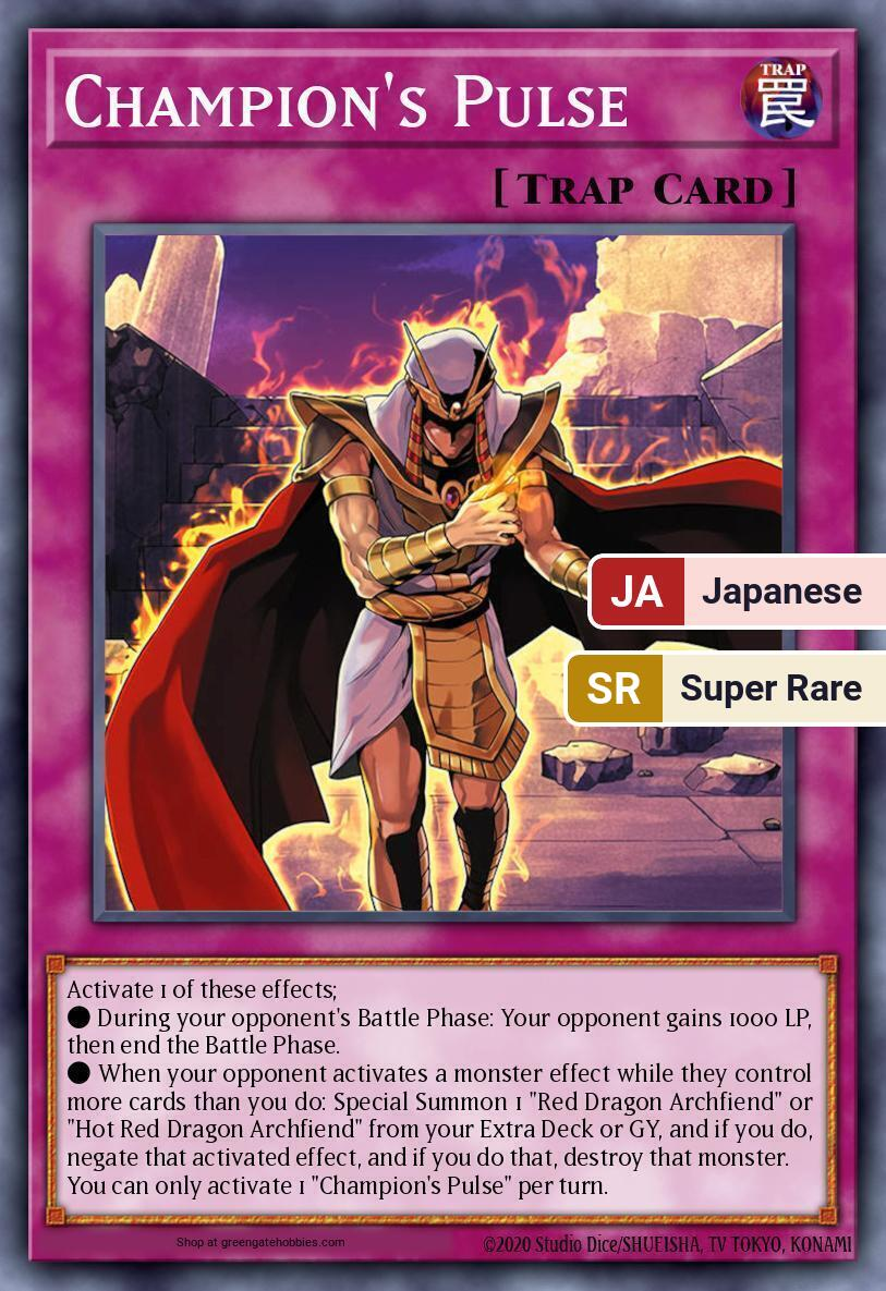 Champion's Pulse (26PP) #26PP-JP010 [JA/SR]