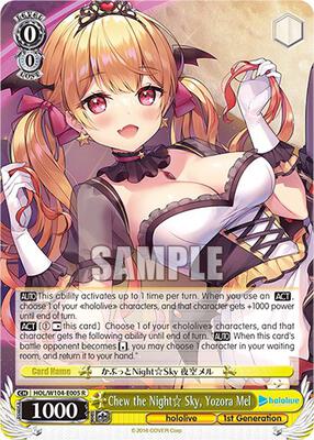 Chew the Night Sky, Yozora Mel (HOL) #HOL/W104-E005 [EN]
