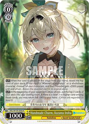 Handmade Charm, Kazama Iroha (HOL) #HOL/W104-E006 [EN]
