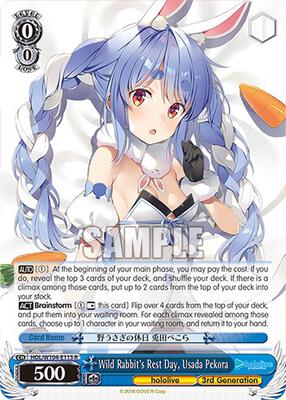 Wild Rabbit's Rest Day, Usada Pekora (HOL) #HOL/W104-E115 [EN]