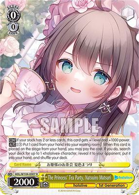 The Princess' Tea Party, Natsuiro Matsuri (HOL) #HOL/W104-E007 [EN]