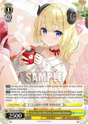A Cozy Time With You, Tsunomaki Watame (HOL) #HOL/W104-E009 [EN]