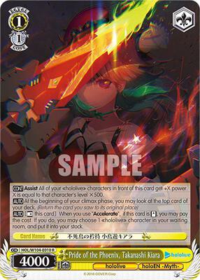 Pride of the Phoenix, Takanashi Kiara (HOL) #HOL/W104-E010 [EN]