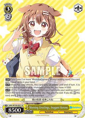 Morning Greetings, Inugami Korone (HOL) #HOL/W104-E011 [EN]