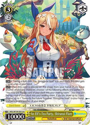An Elf's Tea Party, Shiranui Flare (HOL) #HOL/W104-E013 [EN]