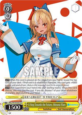 A Step Towards the Future, Shiranui Flare (HOL) #HOL/W104-E015 [EN]