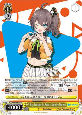 A Step Towards the Future, Natsuiro Matsuri (HOL) #HOL/W104-E019 [EN]