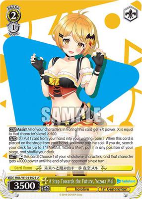 A Step Towards the Future, Yozora Mel (HOL) #HOL/W104-E021 [EN]