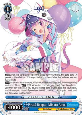 Pastel Rapper, Minato Aqua (HOL) #HOL/W104-E119 [EN]