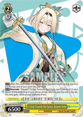 A Step Towards the Future, Kazama Iroha (HOL) #HOL/W104-E023 [EN]