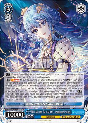 STELLAR into the GALAXY, Hoshimachi Suisei (HOL) #HOL/W104-E123 [EN]
