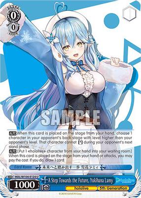 A Step Towards the Future, Yukihana Lamy (HOL) #HOL/W104-E124 [EN]