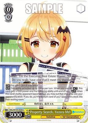 Property Search, Yozora Mel (HOL) #HOL/W104-E028 [EN]
