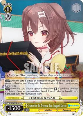 Search for the Treasure Box, Inugami Korone (HOL) #HOL/W104-E031 [EN]