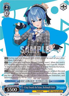 A Step Towards the Future, Hoshimachi Suisei (HOL) #HOL/W104-E131 [EN]