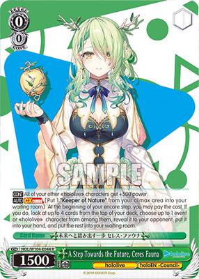 A Step Towards the Future, Ceres Fauna (HOL) #HOL/W104-E044 [EN]