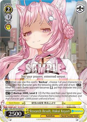 Research Result, Hakui Koyori (HOL) #HOL/W104-E033 [EN]