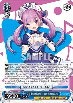 A Step Towards the Future, Minato Aqua (HOL) #HOL/W104-E132 [EN]