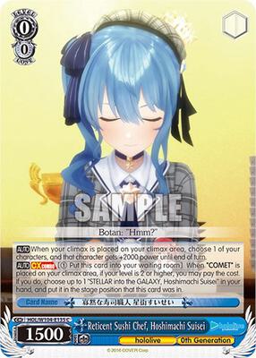 Reticent Sushi Chef, Hoshimachi Suisei (HOL) #HOL/W104-E135 [EN]