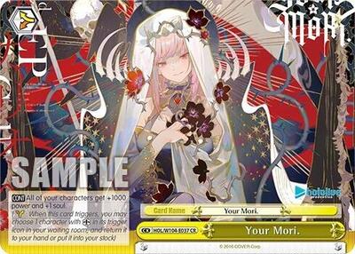 Your Mori. (HOL) #HOL/W104-E037 [EN]