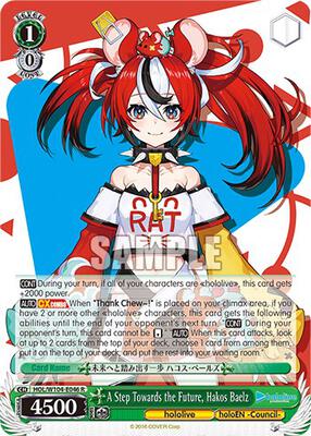A Step Towards the Future, Hakos Baelz (HOL) #HOL/W104-E046 [EN]