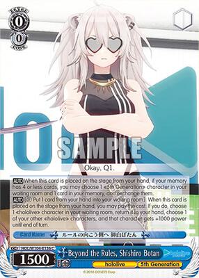 Beyond the Rules, Shishiro Botan (HOL) #HOL/W104-E136 [EN]