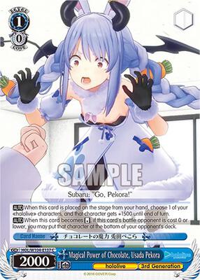 Magical Power of Chocolate, Usada Pekora (HOL) #HOL/W104-E137 [EN]