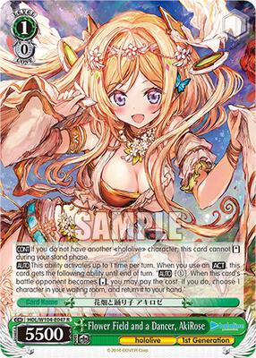Flower Field and a Dancer, AkiRose (HOL) #HOL/W104-E047 [EN]