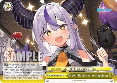 Both Hands Full of Happiness (HOL) #HOL/W104-E039 [EN]