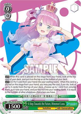 A Step Towards the Future, Himemori Luna (HOL) #HOL/W104-E050 [EN]