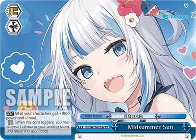 Midsummer Sun (HOL) #HOL/W104-E142 [EN]