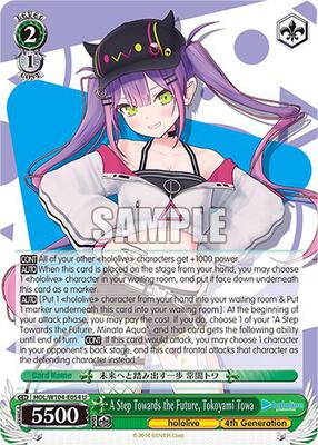 A Step Towards the Future, Tokoyami Towa (HOL) #HOL/W104-E054 [EN]