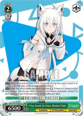 A Step Towards the Future, Shirakami Fubuki (HOL) #HOL/W104-E055 [EN]